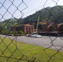 La colonia penitenciaria de El Sotón